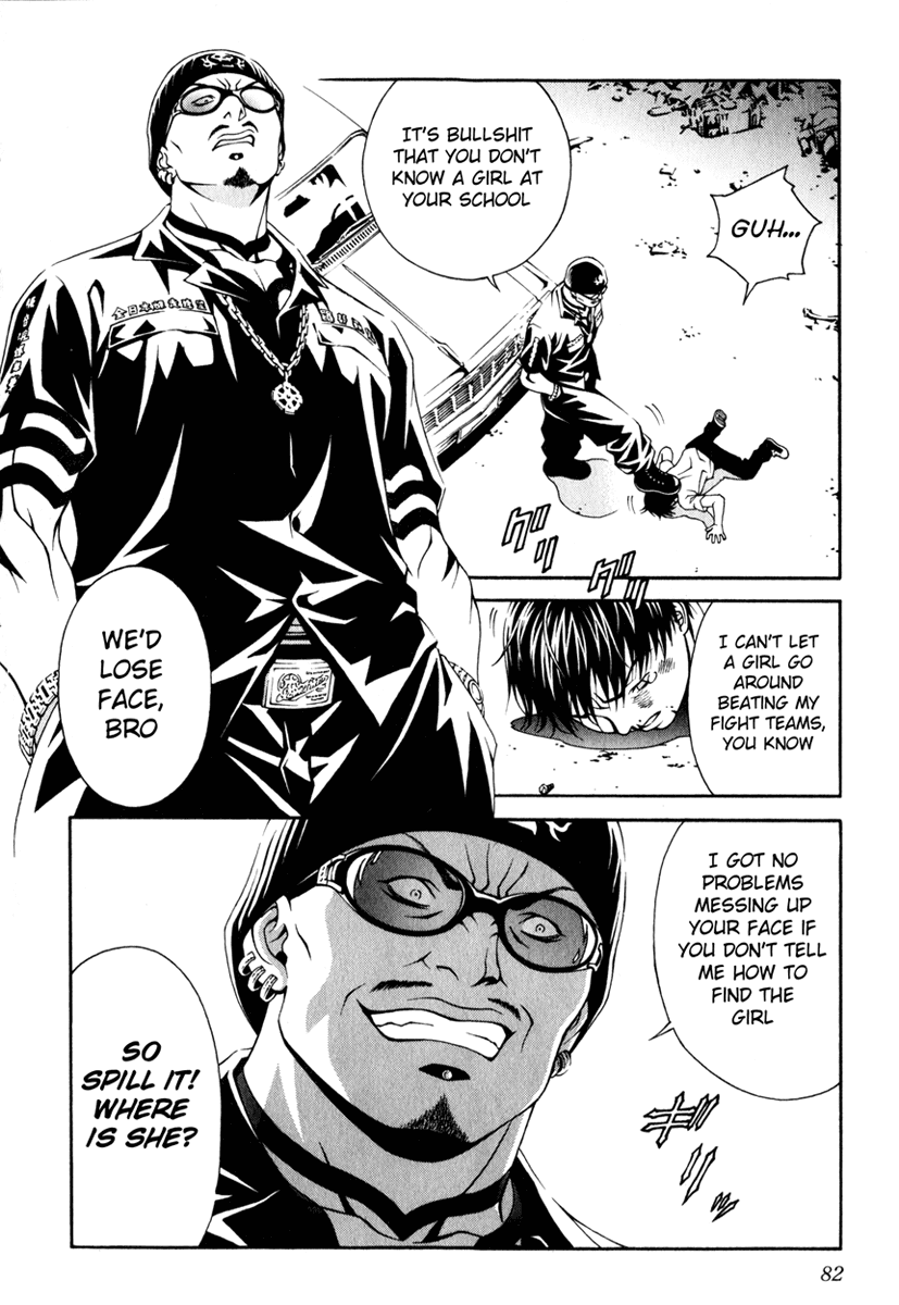 Change 123 Chapter 2 page 29 - Chapter 2: Hibiki X