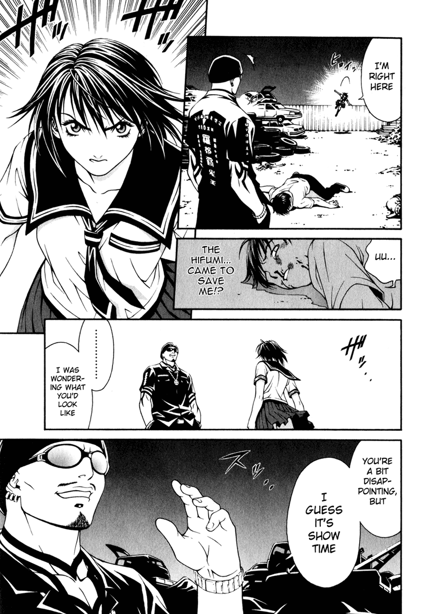 Change 123 Chapter 2 page 30 - Chapter 2: Hibiki X