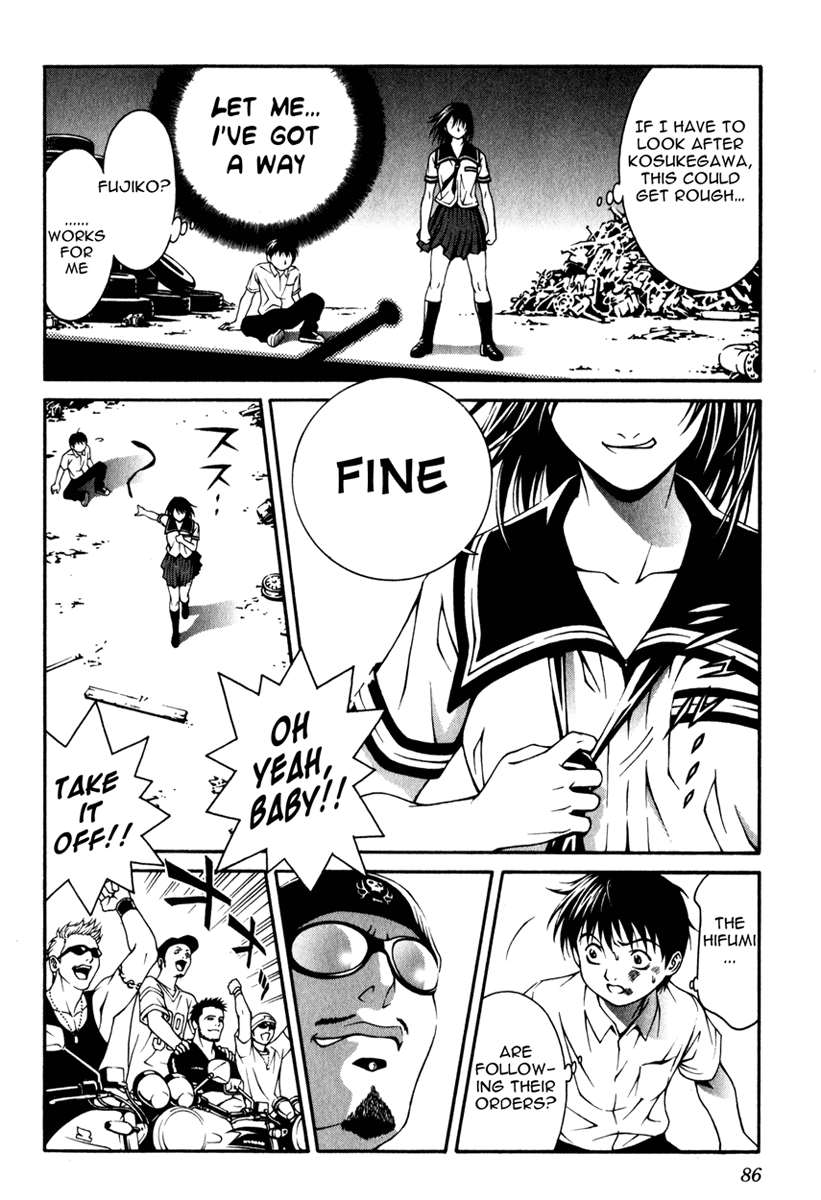 Change 123 Chapter 2 page 32 - Chapter 2: Hibiki X
