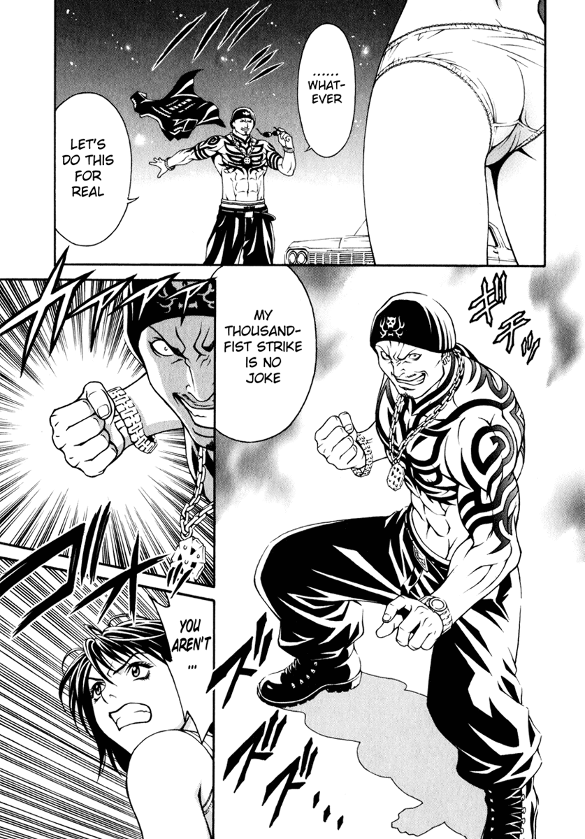 Change 123 Chapter 2 page 37 - Chapter 2: Hibiki X