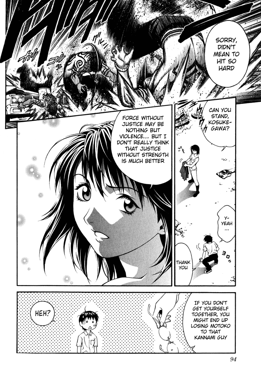 Change 123 Chapter 2 page 39 - Chapter 2: Hibiki X