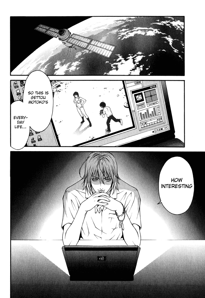 Change 123 Chapter 2 page 41 - Chapter 2: Hibiki X