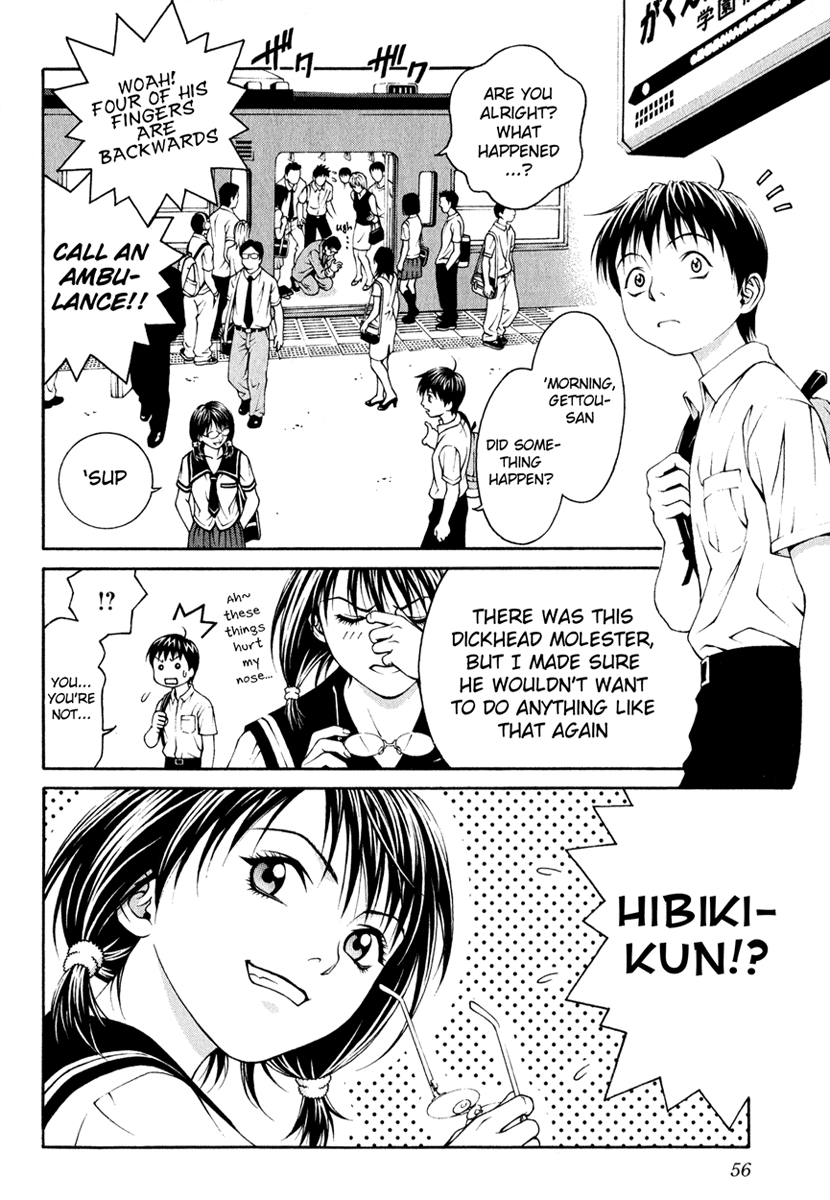 Change 123 Chapter 2 page 5 - Chapter 2: Hibiki X