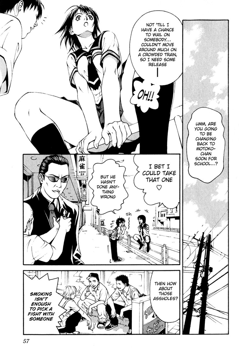 Change 123 Chapter 2 page 6 - Chapter 2: Hibiki X