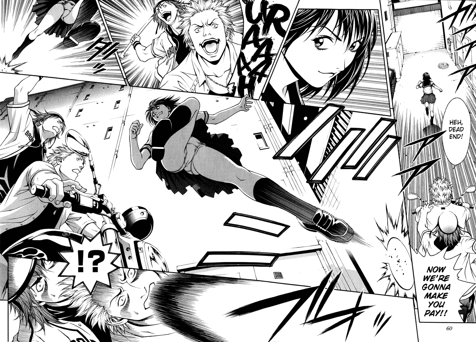Change 123 Chapter 2 page 9 - Chapter 2: Hibiki X