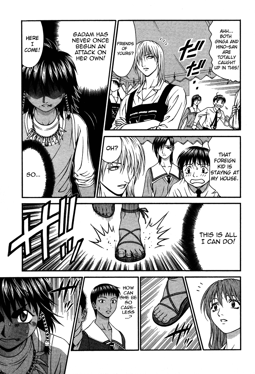 Change 123 Chapter 22 page 10 - Chapter 22: Convergence Theory