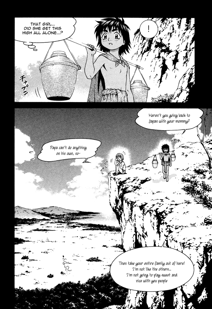 Change 123 Chapter 22 page 22 - Chapter 22: Convergence Theory