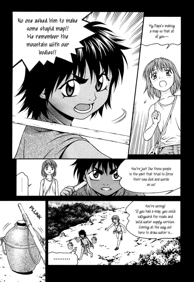 Change 123 Chapter 22 page 23 - Chapter 22: Convergence Theory