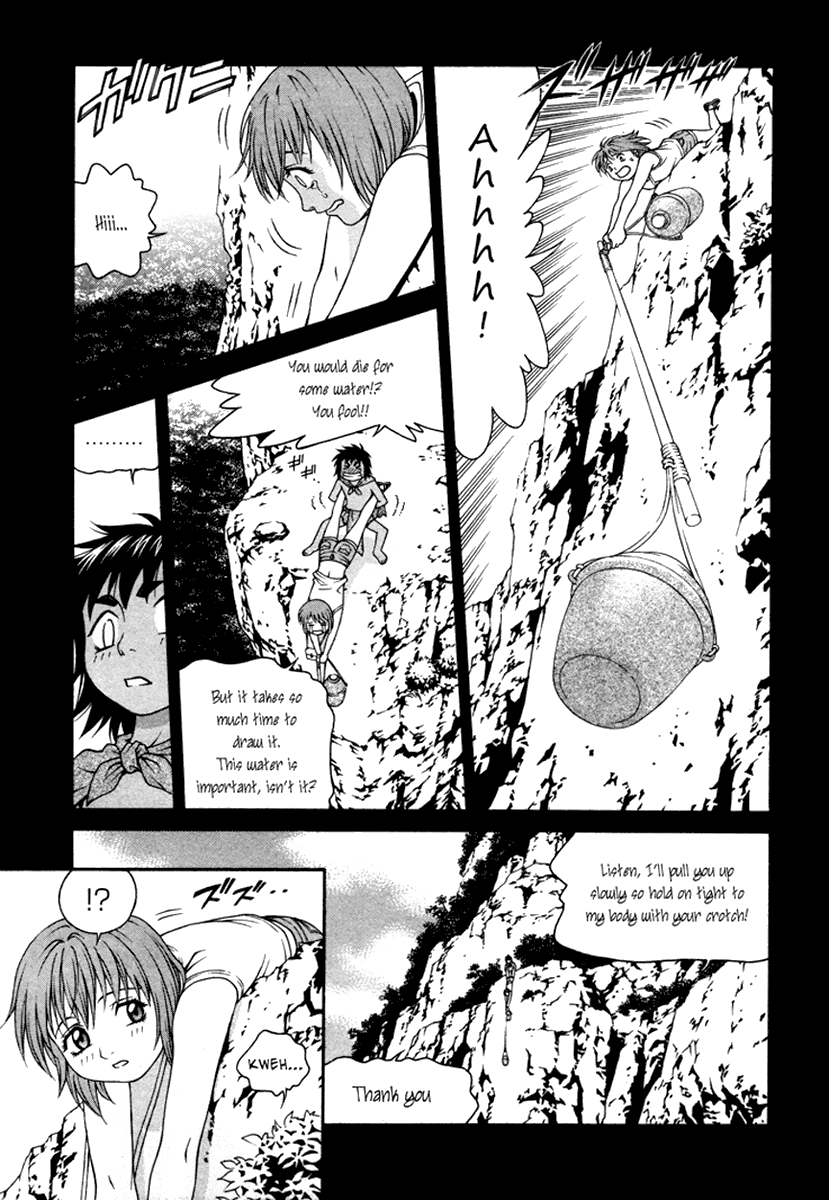 Change 123 Chapter 22 page 27 - Chapter 22: Convergence Theory