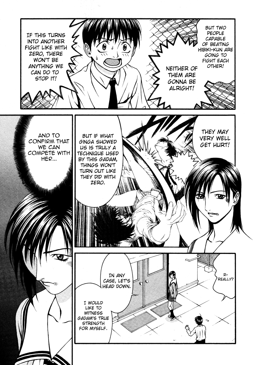 Change 123 Chapter 22 page 8 - Chapter 22: Convergence Theory