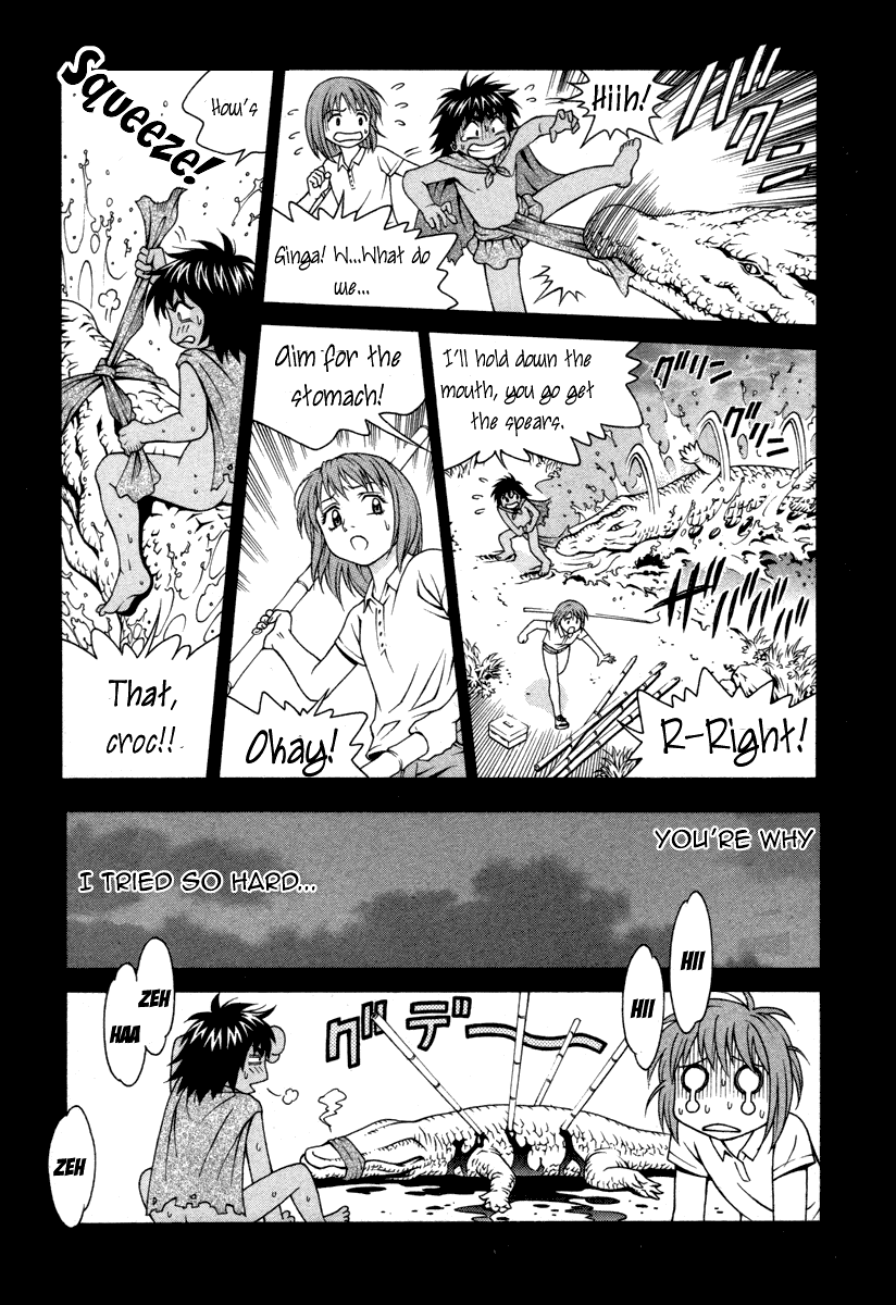 Change 123 Chapter 23 page 10 - Chapter 23: Divergence Theory
