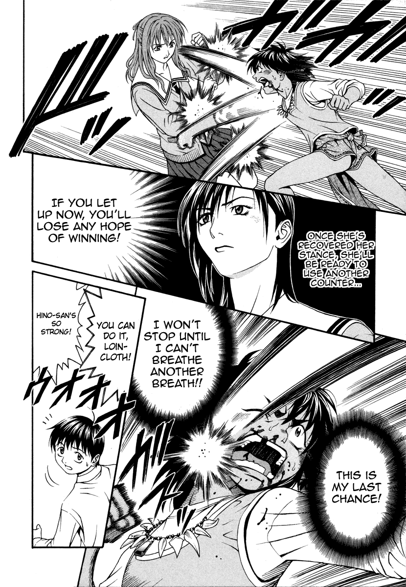 Change 123 Chapter 23 page 15 - Chapter 23: Divergence Theory