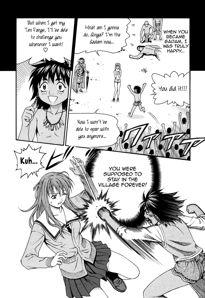 Change 123 Chapter 23 page 17 - Chapter 23: Divergence Theory