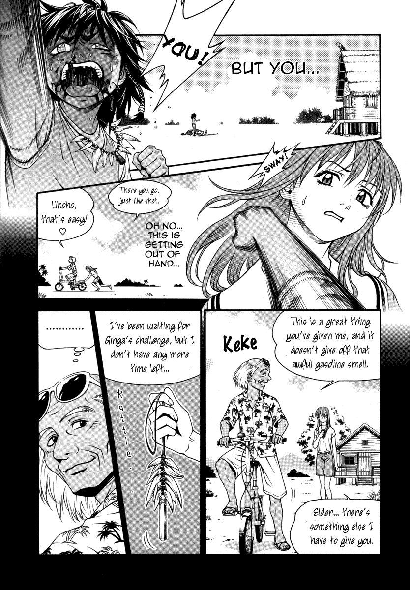 Change 123 Chapter 23 page 18 - Chapter 23: Divergence Theory