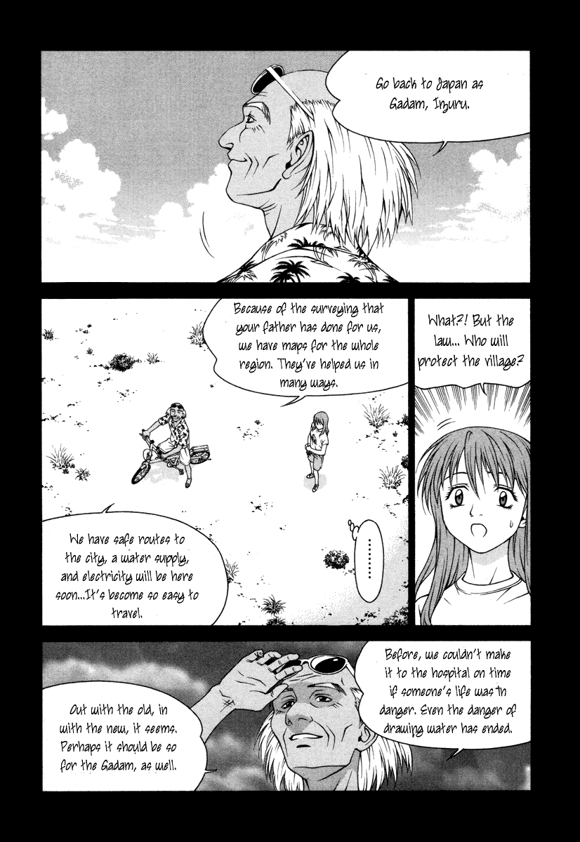 Change 123 Chapter 23 page 19 - Chapter 23: Divergence Theory