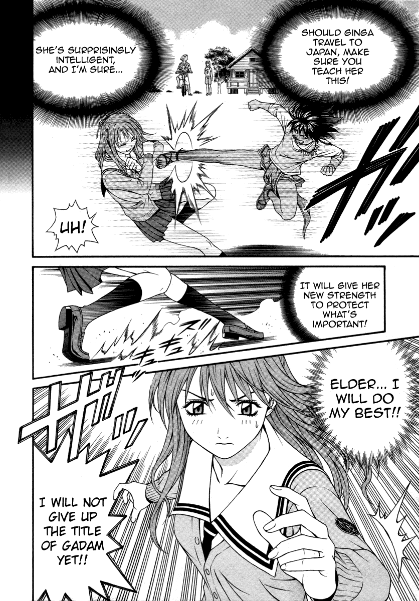 Change 123 Chapter 23 page 21 - Chapter 23: Divergence Theory