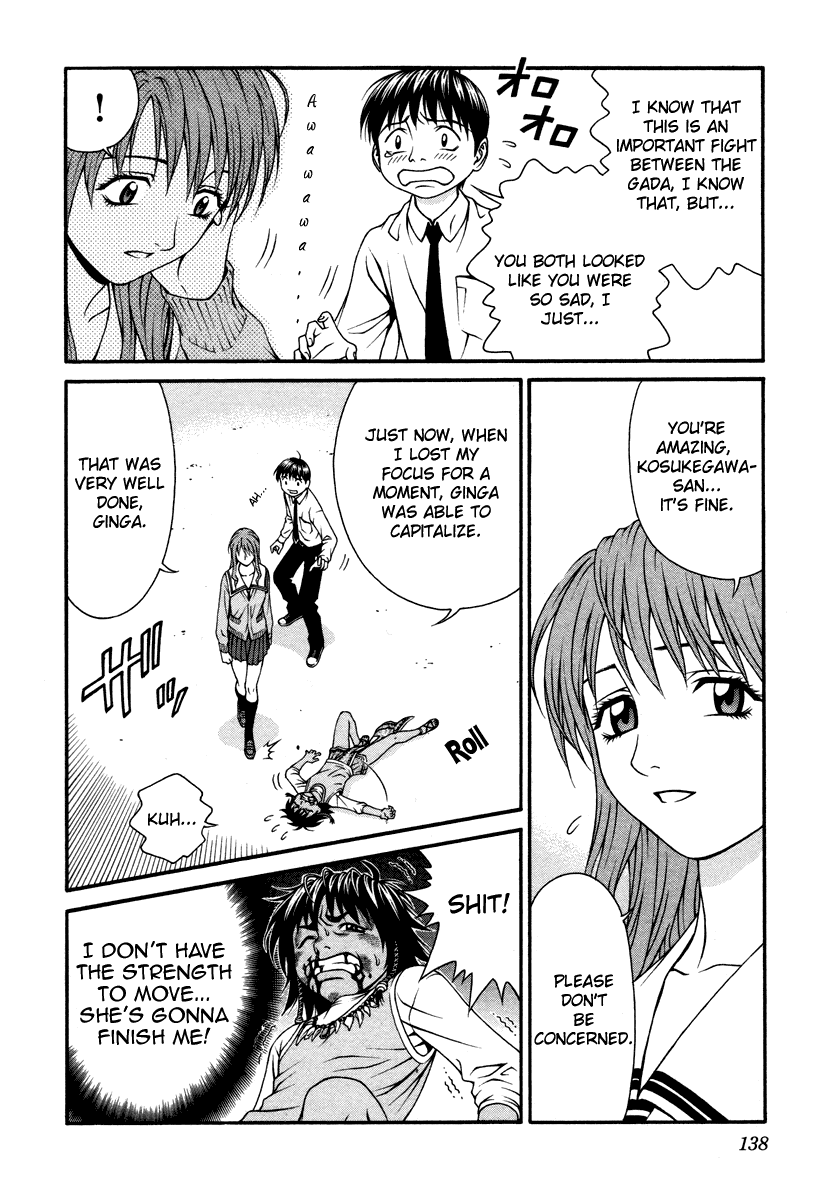 Change 123 Chapter 23 page 27 - Chapter 23: Divergence Theory