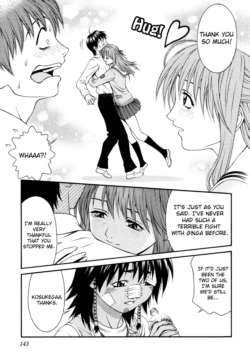 Change 123 Chapter 23 page 32 - Chapter 23: Divergence Theory