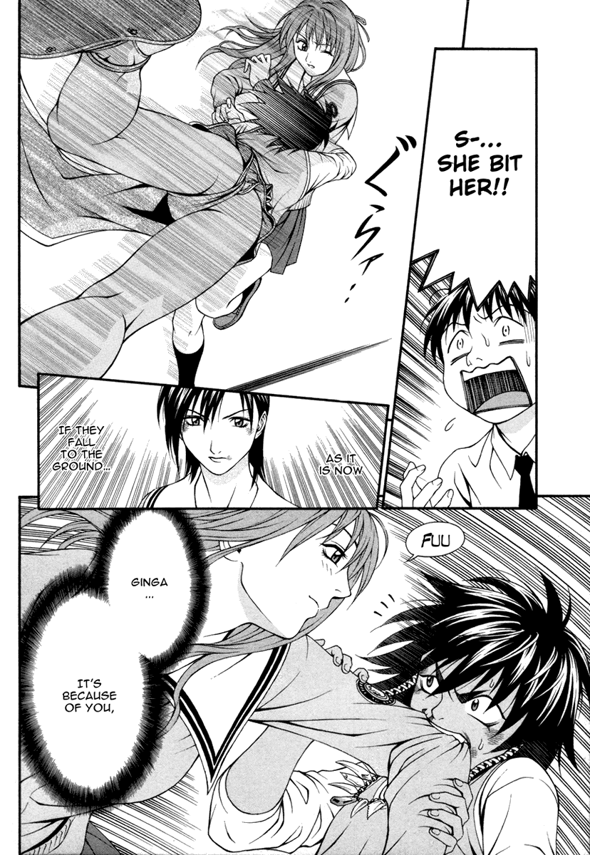 Change 123 Chapter 23 page 7 - Chapter 23: Divergence Theory