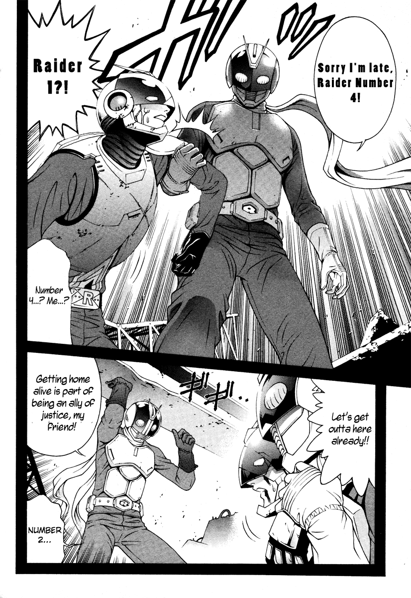 Change 123 Chapter 24 page 10 - Chapter 24: Center of Gravity