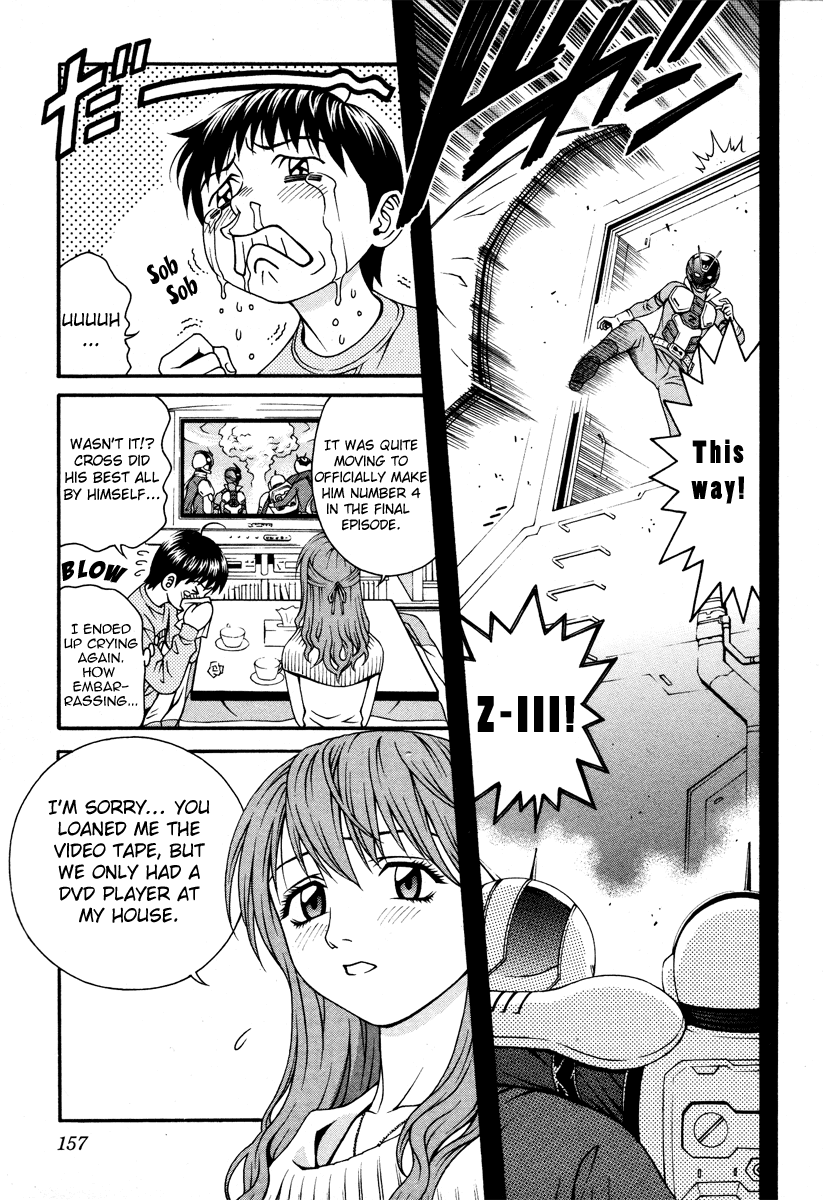 Change 123 Chapter 24 page 11 - Chapter 24: Center of Gravity