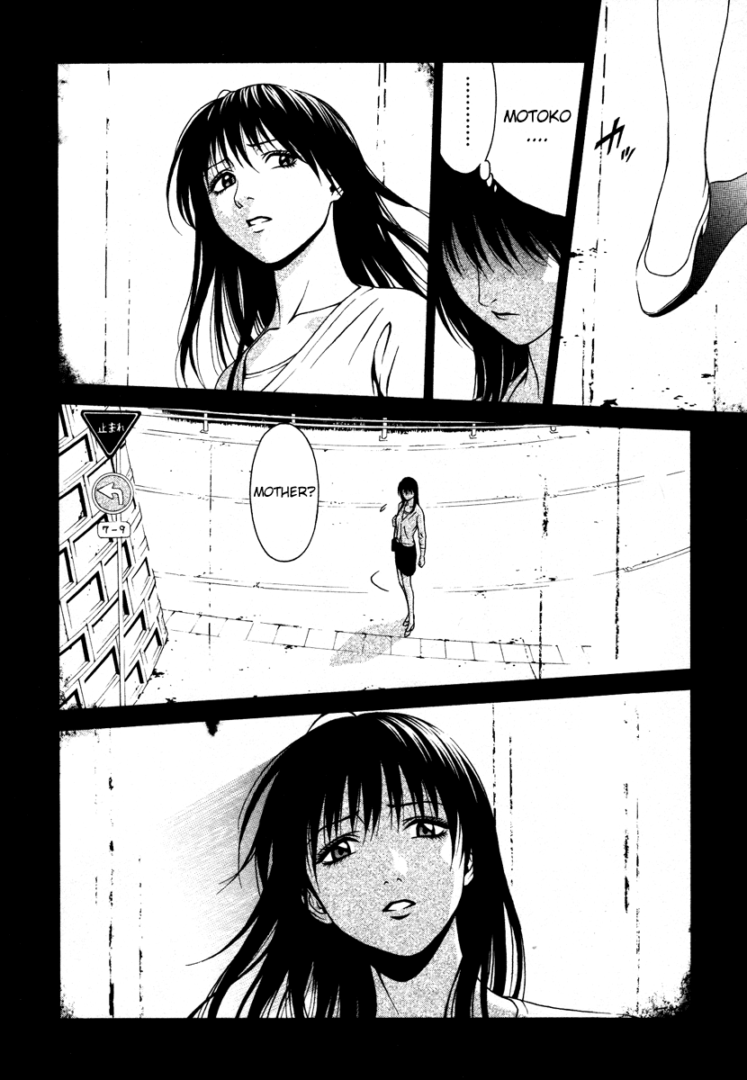 Change 123 Chapter 24 page 2 - Chapter 24: Center of Gravity