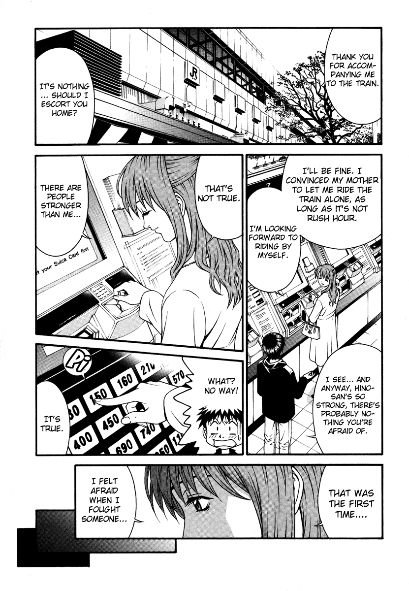 Change 123 Chapter 24 page 21 - Chapter 24: Center of Gravity