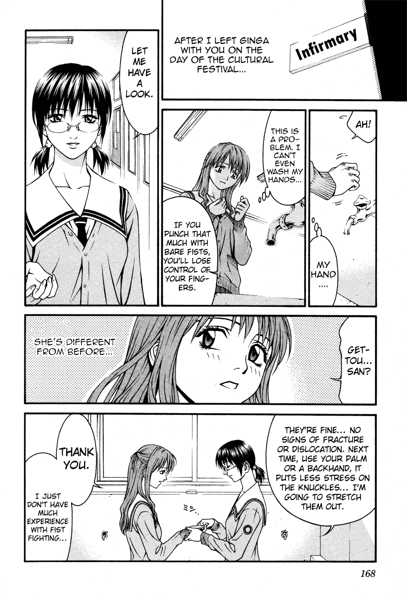 Change 123 Chapter 24 page 22 - Chapter 24: Center of Gravity