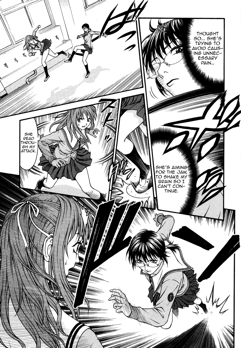 Change 123 Chapter 24 page 25 - Chapter 24: Center of Gravity