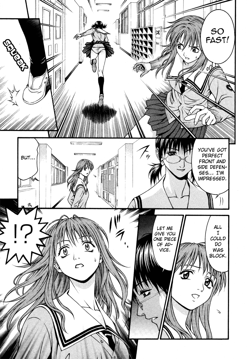 Change 123 Chapter 24 page 27 - Chapter 24: Center of Gravity