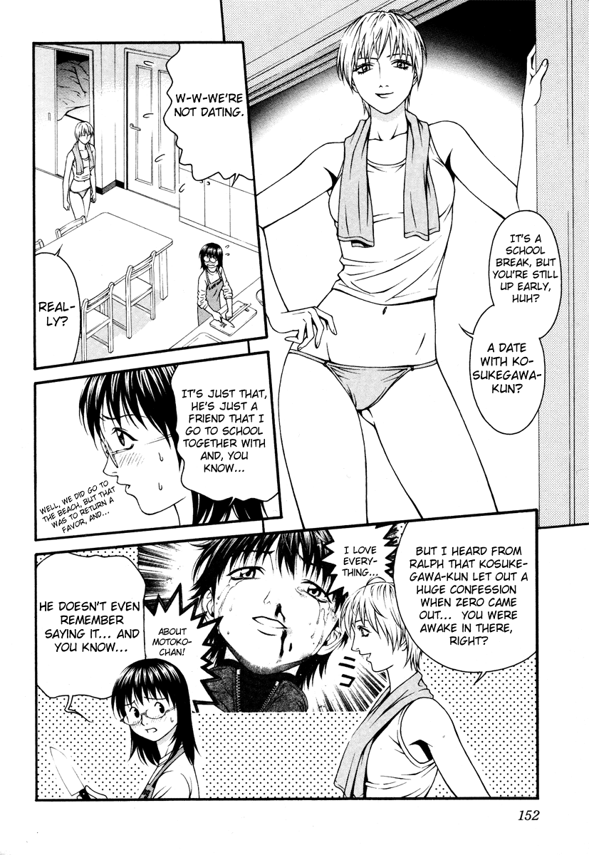 Change 123 Chapter 24 page 6 - Chapter 24: Center of Gravity