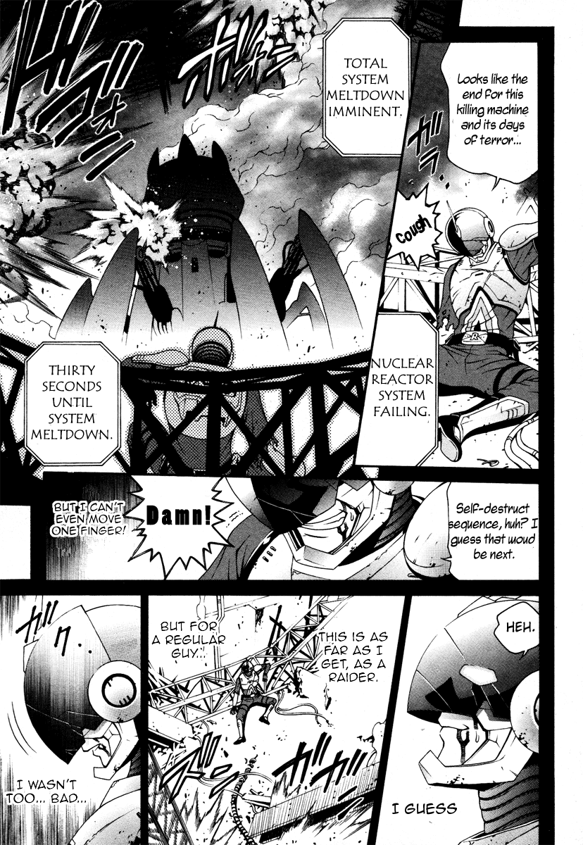 Change 123 Chapter 24 page 9 - Chapter 24: Center of Gravity