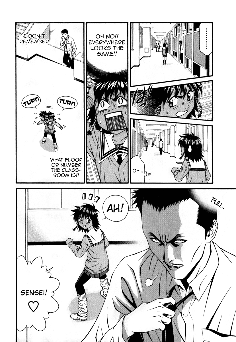 Change 123 Chapter 25 page 10 - Chapter 25: Dynamics