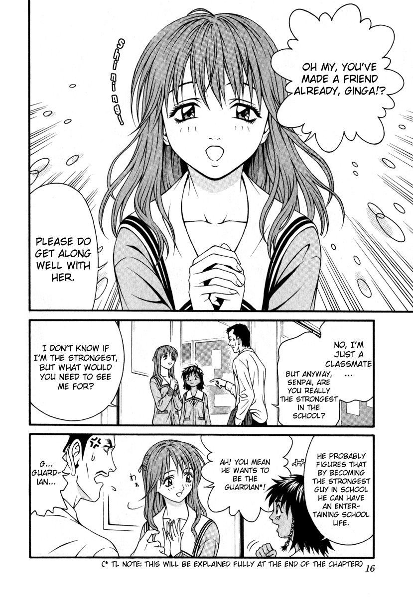 Change 123 Chapter 25 page 16 - Chapter 25: Dynamics