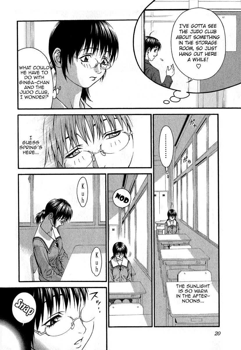 Change 123 Chapter 25 page 20 - Chapter 25: Dynamics