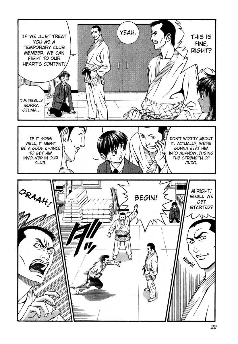 Change 123 Chapter 25 page 22 - Chapter 25: Dynamics