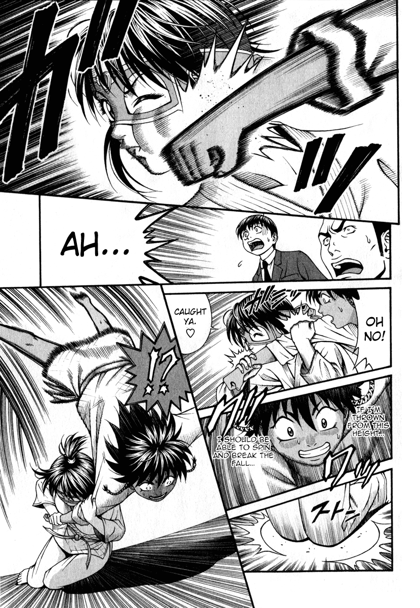 Change 123 Chapter 25 page 29 - Chapter 25: Dynamics