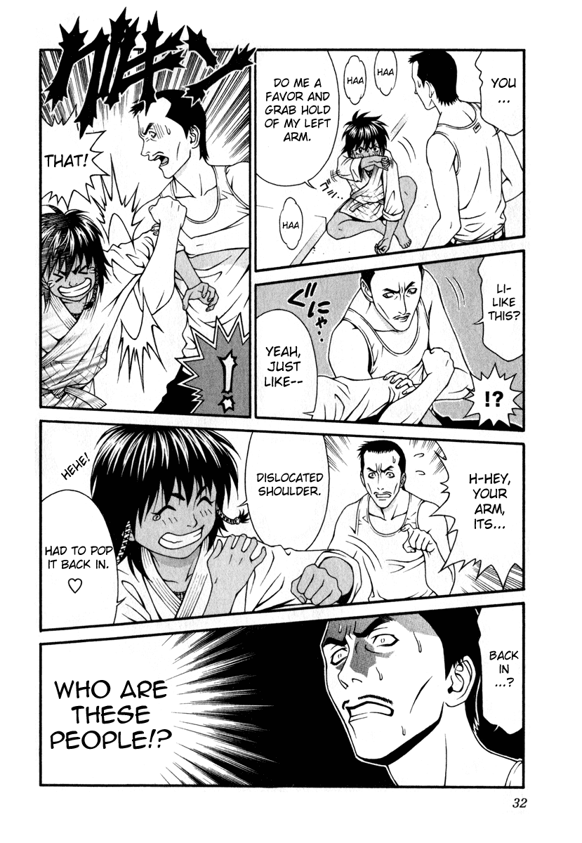 Change 123 Chapter 25 page 32 - Chapter 25: Dynamics