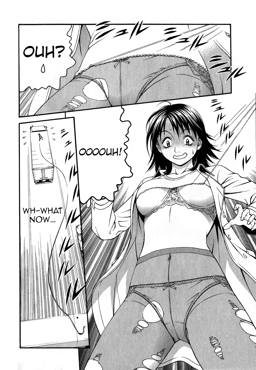 Change 123 Chapter 26 page 11 - Chapter 26: Hibiki x 2