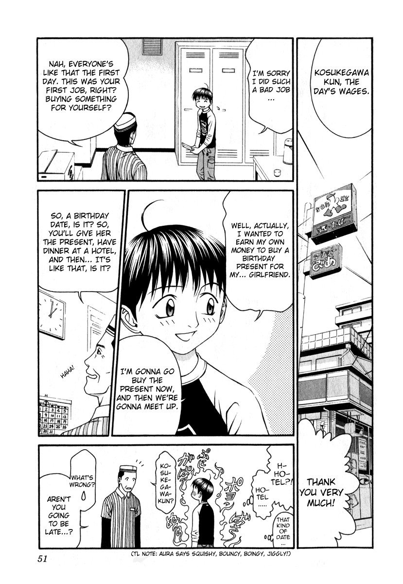 Change 123 Chapter 26 page 12 - Chapter 26: Hibiki x 2