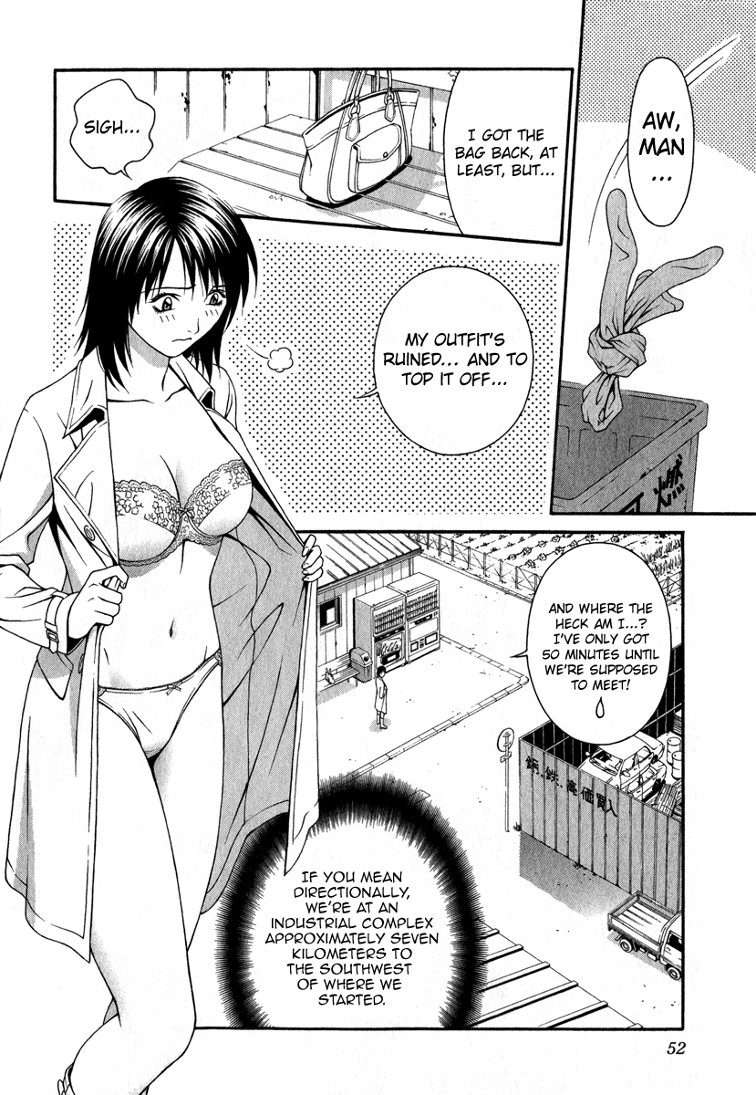 Change 123 Chapter 26 page 13 - Chapter 26: Hibiki x 2