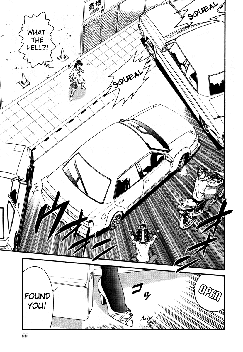 Change 123 Chapter 26 page 16 - Chapter 26: Hibiki x 2