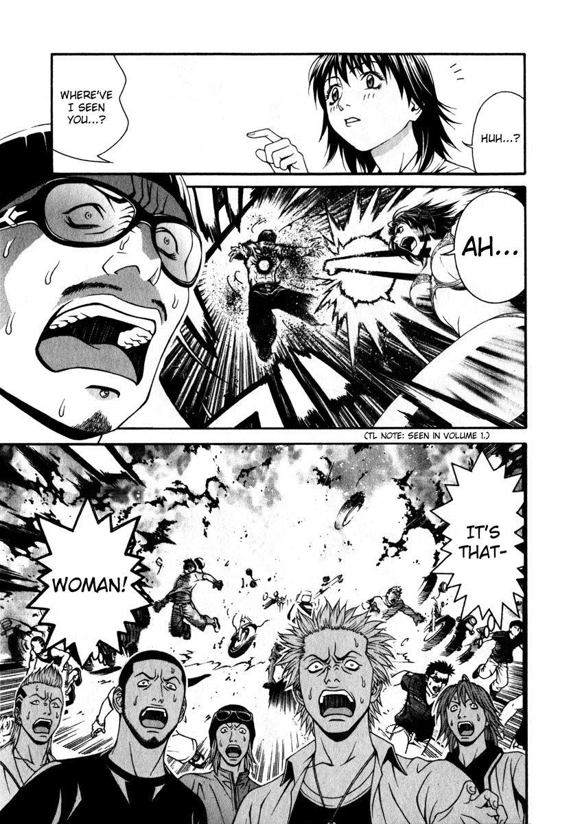 Change 123 Chapter 26 page 18 - Chapter 26: Hibiki x 2