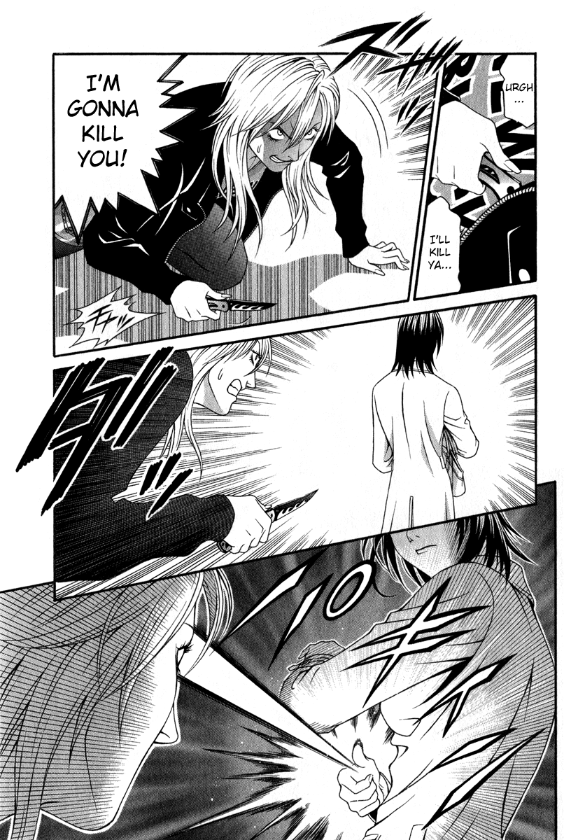 Change 123 Chapter 26 page 22 - Chapter 26: Hibiki x 2