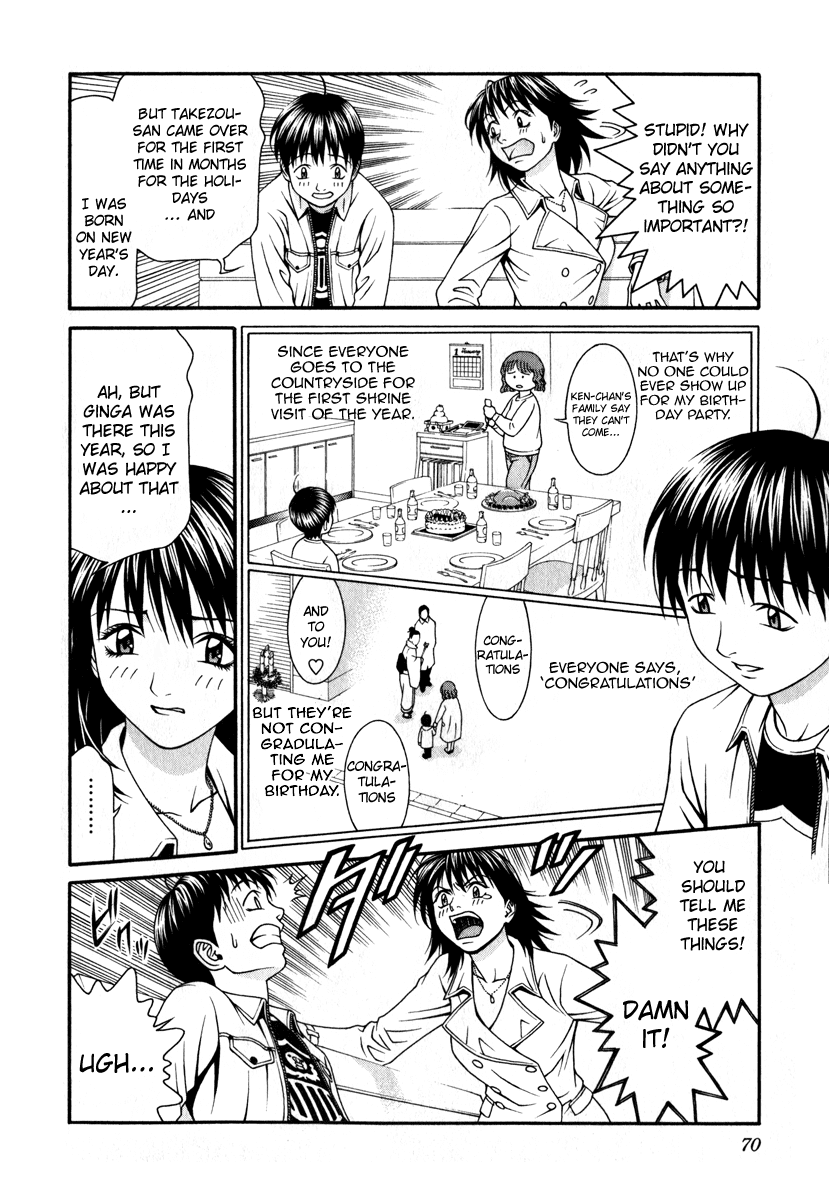 Change 123 Chapter 26 page 31 - Chapter 26: Hibiki x 2