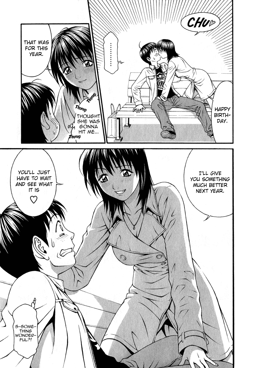 Change 123 Chapter 26 page 32 - Chapter 26: Hibiki x 2
