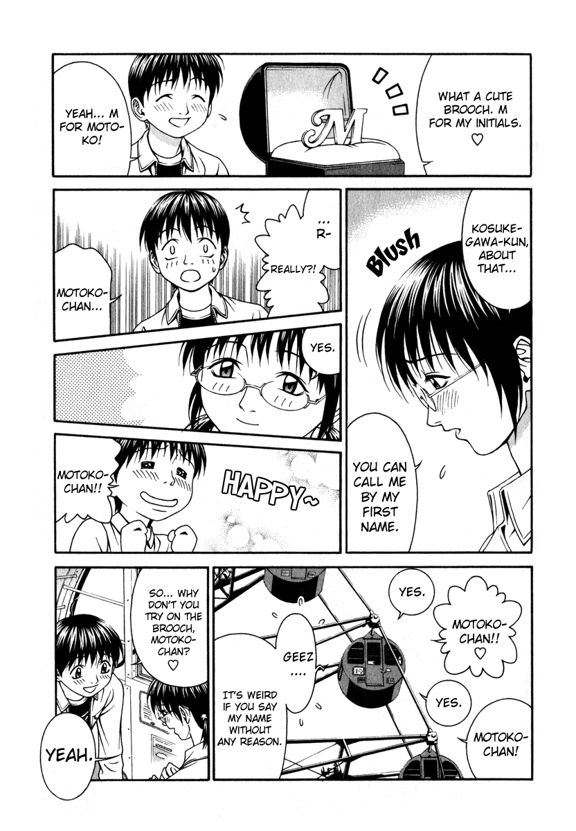 Change 123 Chapter 26 page 34 - Chapter 26: Hibiki x 2