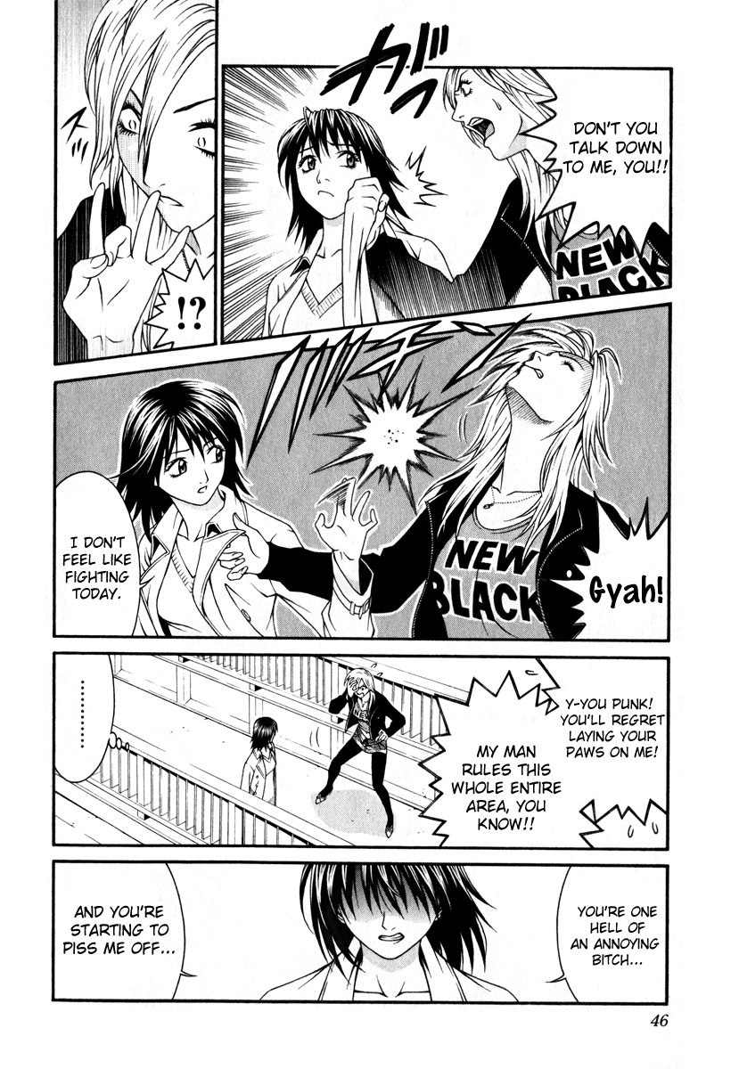 Change 123 Chapter 26 page 7 - Chapter 26: Hibiki x 2