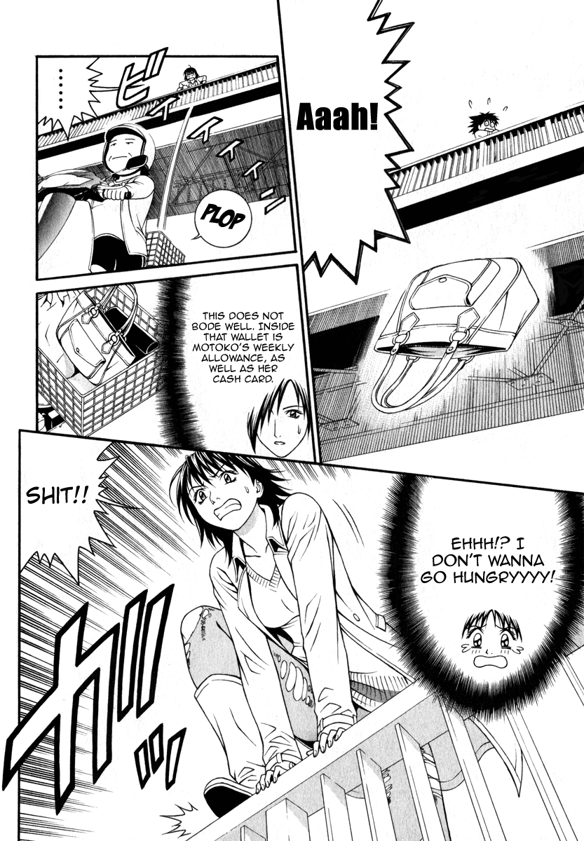 Change 123 Chapter 26 page 9 - Chapter 26: Hibiki x 2