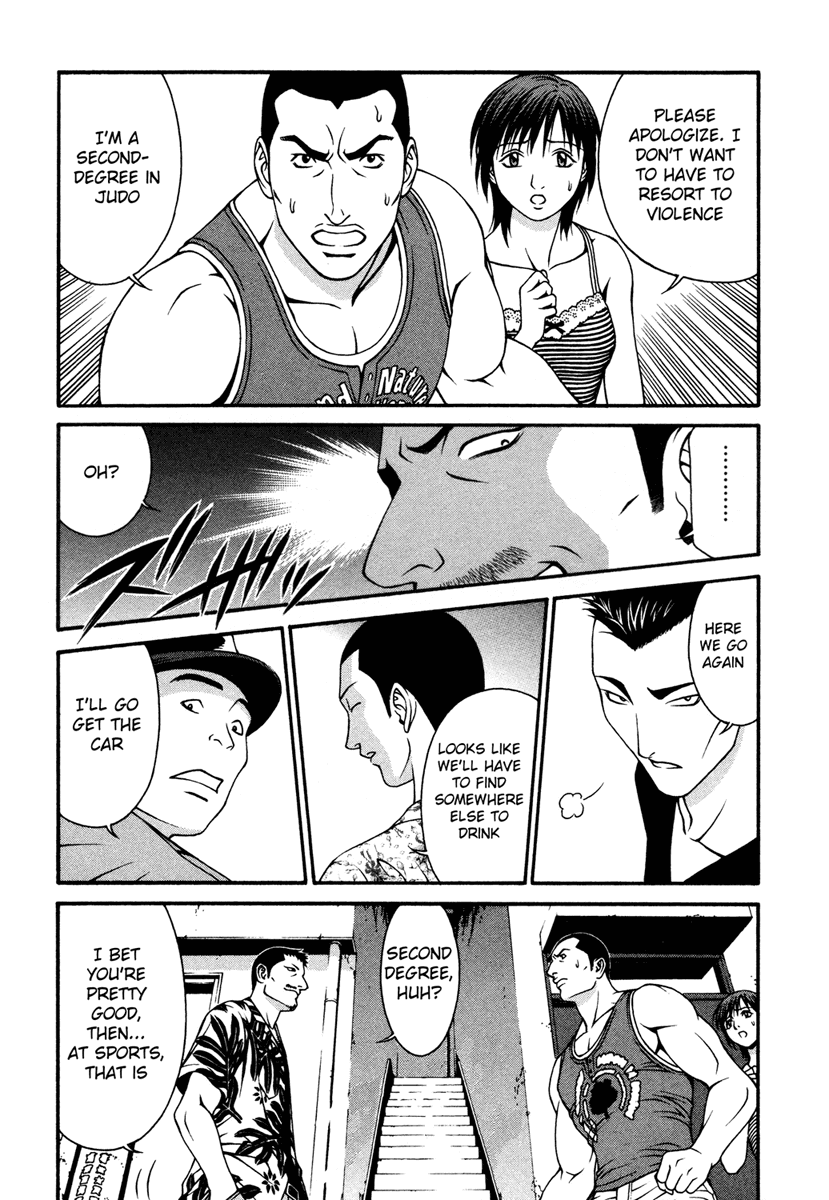 Change 123 Chapter 30 page 12 - Chapter 30: Boundary Value Problem